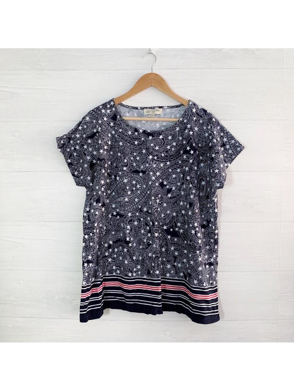 NWT Jones New York Sport Woman Navy Paisley Stripe Cotton Top Plus 1X